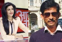 इन 3 न्यूज़ एंकर्स के पतियों के बारे में जानकर आपके भी उड़ जायेंगे होश ! https://www.aajkireport.com/husbands-of-famous-news-reporters/