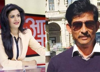 इन 3 न्यूज़ एंकर्स के पतियों के बारे में जानकर आपके भी उड़ जायेंगे होश ! https://www.aajkireport.com/husbands-of-famous-news-reporters/