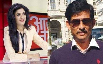 इन 3 न्यूज़ एंकर्स के पतियों के बारे में जानकर आपके भी उड़ जायेंगे होश ! https://www.aajkireport.com/husbands-of-famous-news-reporters/