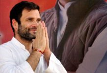 मध्यप्रदेश विधानसभा चुनावो से पहले बीजेपी को लगा झटका, कांग्रेस ने जीती 7 में से 6 सीटें Congress won 6 out of 7 seats in madhya pradesh Pachmarhi body elections