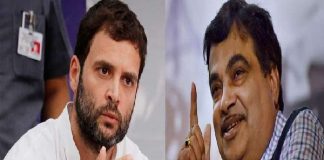 rahul-gandhi-attacks-on-modi-via-gadkari