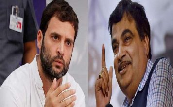 राहुल ने मोदी से पूछा गडकरी वाला सवाल, कहा है नौकरियां? rahul-gandhi-attacks-on-modi-via-gadkari