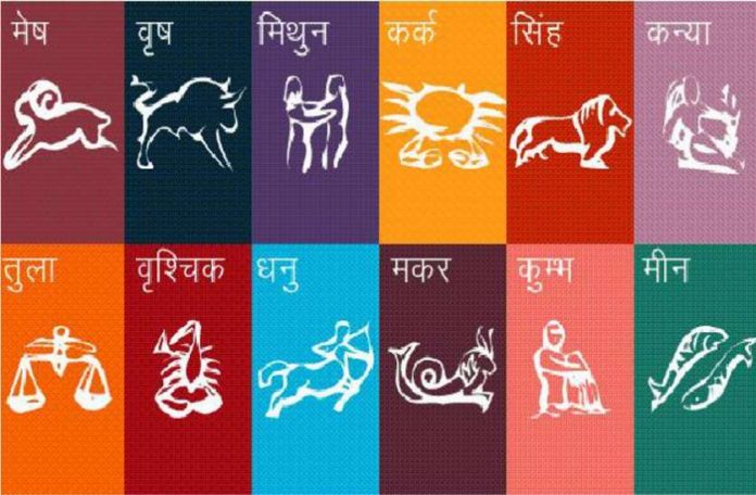 Mars will change the path, the people of these 5 zodiac will get the benefit