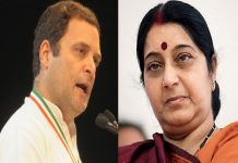 डोकलाम मुद्दे पर सुषमा ने चीन के सामने घुटने टेके: राहुल गंधी rahul-attack-sushma-on-doklam-case