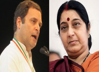 डोकलाम मुद्दे पर सुषमा ने चीन के सामने घुटने टेके: राहुल गंधी rahul-attack-sushma-on-doklam-case