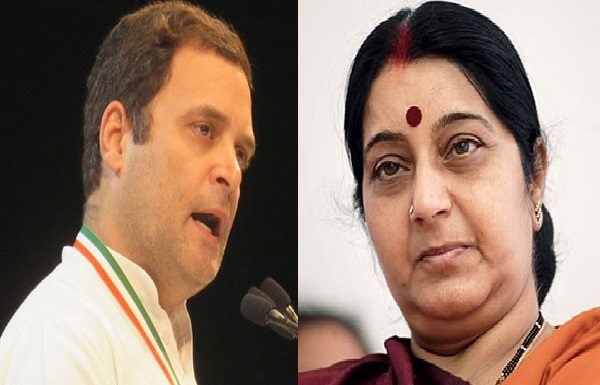 डोकलाम मुद्दे पर सुषमा ने चीन के सामने घुटने टेके: राहुल गंधी rahul-attack-sushma-on-doklam-case