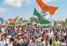 सवर्ण भारत बंद से पहले कांग्रेस का मास्टरस्ट्रोक, ब्राह्मण समाज को दस प्रतिशत आरक्षण की घोषणा Congress's Masterstroke before India Bandh, 10% reservation for Brahmin society