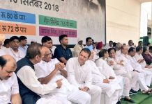 Gehlot's taunt on BJP, when the alliance will not last, then why are they worried