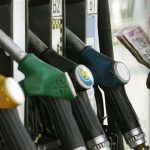 पेट्रोल और डीजल की कीमतों के खिलाफ दिल्ली हाईकोर्ट में पीआईएल दर्ज pil in delhi hc against petrol diesel price hike