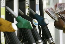 pil in delhi hc against petrol diesel price hike