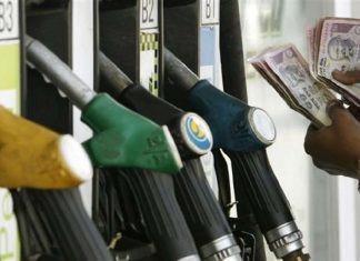 पेट्रोल और डीजल की कीमतों के खिलाफ दिल्ली हाईकोर्ट में पीआईएल दर्ज pil in delhi hc against petrol diesel price hike