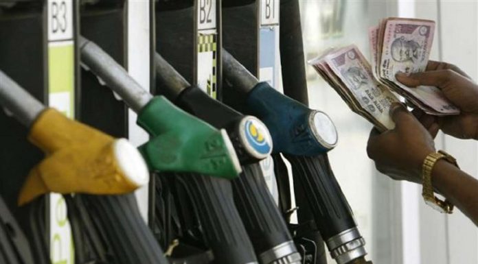 पेट्रोल और डीजल की कीमतों के खिलाफ दिल्ली हाईकोर्ट में पीआईएल दर्ज pil in delhi hc against petrol diesel price hike