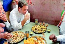 क्या सच में राहुल गाँधी ने खाया नॉन-वेज, जानिये वायरल हो रही खबर की सच्चाई has rahul gandhi eaten non veg