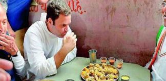 has rahul gandhi eaten non veg