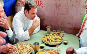 क्या सच में राहुल गाँधी ने खाया नॉन-वेज, जानिये वायरल हो रही खबर की सच्चाई has rahul gandhi eaten non veg