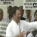 देश जिन मुद्दों में जवाब चाहता है, मोदी उसमे चुप रहते है: राहुल गाँधी