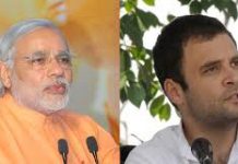 Rahul tweeted and asked, why is China praising PM Modi so much