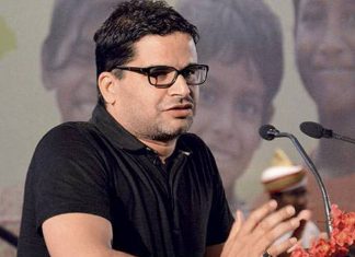 एमपी उपचुनावों में कांग्रेस के लिए काम करने की बातों का रणनीतिकार प्रशांत किशोर ने किया खंडन Strategist Prashant Kishore denied talk of working for Congress in MP by-elections