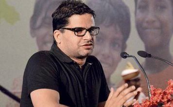 एमपी उपचुनावों में कांग्रेस के लिए काम करने की बातों का रणनीतिकार प्रशांत किशोर ने किया खंडन Strategist Prashant Kishore denied talk of working for Congress in MP by-elections