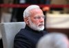 भारत की विकास गति बढ़ाने के लिए पीएम मोदी ने दिया 5 आई का फ़ॉर्मूला pm-modi-gave-5is-formula-to-increase-indias-growth-speed