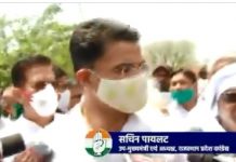 surjewala-arrives-in-rajasthan-ahead-of-rajya-sabha-elections-pilot-said---all-right