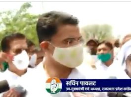 surjewala-arrives-in-rajasthan-ahead-of-rajya-sabha-elections-pilot-said---all-right