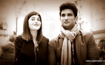 Dil Bechara Movie Review: सुशांत सिंह राजपूत की अंतिम फिल्म Dil Bechara Movie Review