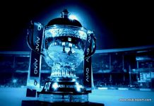 IPL 2020 यूएई में आयोजित किया जाएगा