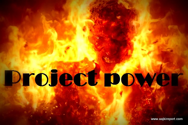 नेटफ्लिक्स की सुपर हीरो मूवी Project power का फर्स्ट लुक सामने आया है