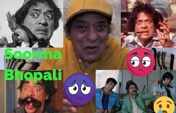 सूरमा भोपाली ‘नहीं रहे’: दिग्गज बॉलीवुड अभिनेता और कॉमेडियन जगदीप का 81 साल की उम्र में निधन Soorma Bhopali सोरमरा भोपाली ‘नहीं रहे’: दिग्गज बॉलीवुड अभिनेता और कॉमेडियन जगदीप का 81 साल की उम्र में निधन