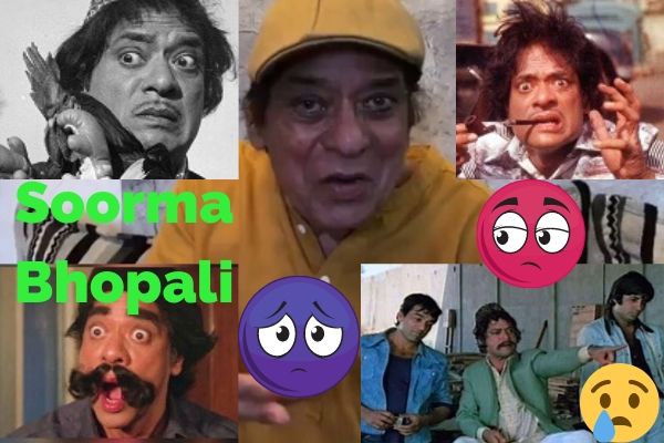 Soorma Bhopali सूरमा भोपाली ‘नहीं रहे’: दिग्गज बॉलीवुड अभिनेता और कॉमेडियन जगदीप का 81 साल की उम्र में निधन