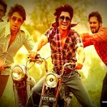 Yaara मूवी मुफ्त में कैसे देखें और डाउनलोड करें HD में Yaara मूवी मुफ्त में कैसे देखें और डाउनलोड करें HD में