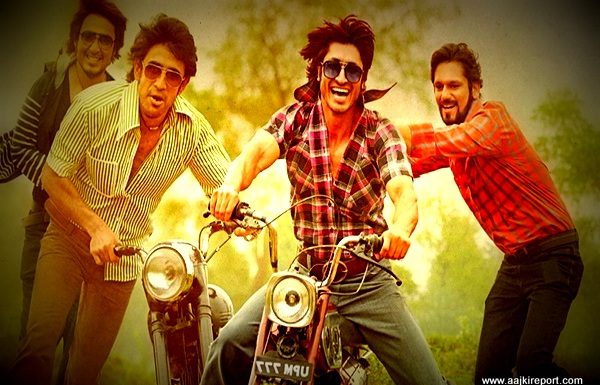 Yaara मूवी मुफ्त में कैसे देखें और डाउनलोड करें HD में Yaara मूवी मुफ्त में कैसे देखें और डाउनलोड करें HD में