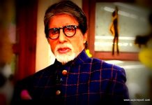बॉलीवुड स्टार अमिताभ बच्चन को कोरोना हुआ बॉलीवुड स्टार अमिताभ बच्चन को कोरोना हुआ