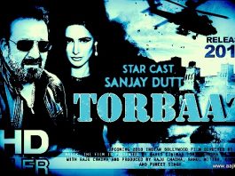संजय दत्त की फिल्म Torbaz OTT प्लेटफॉर्म पर रिलीज होगी