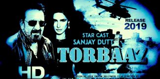 संजय दत्त की फिल्म Torbaz OTT प्लेटफॉर्म पर रिलीज होगी संजय दत्त की फिल्म Torbaz OTT प्लेटफॉर्म पर रिलीज होगी