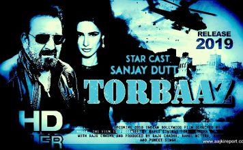 संजय दत्त की फिल्म Torbaz OTT प्लेटफॉर्म पर रिलीज होगी संजय दत्त की फिल्म Torbaz OTT प्लेटफॉर्म पर रिलीज होगी