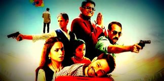 Lootcase Movie Review