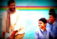 Pareeksha फिल्म रिलीज़ अपडेट और कहानी Pareeksha फिल्म रिलीज़ अपडेट