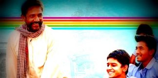 Pareeksha फिल्म रिलीज़ अपडेट