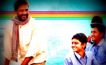 Pareeksha फिल्म रिलीज़ अपडेट और कहानी Pareeksha फिल्म रिलीज़ अपडेट