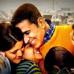 अक्षय कुमार ने नई फिल्म Raksha Bandhan की घोषणा की, इसे अपनी बहन अलका को समर्पित किया Akshay Kumar's new film Raksha Bandhan
