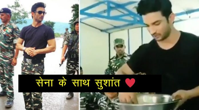 सुशांत का सेना के जवानों के साथ यह वीडियो आपको भी भावुक कर देगा, छोटी बहन श्वेता ने इंस्टाग्राम पर किया शेयर