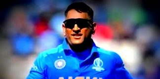 IPL 2020 से पहले रांची में MS Dhoni की वापसी