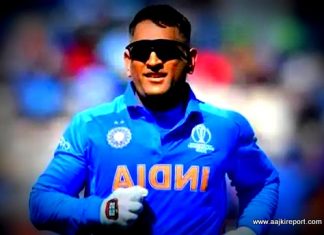 IPL 2020 से पहले रांची में MS Dhoni की वापसी IPL 2020 से पहले रांची में MS Dhoni की वापसी