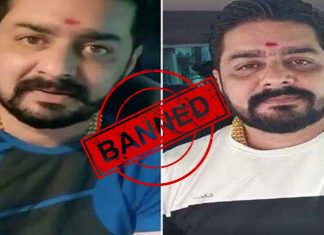 इस वजह से हुआ हिंदुस्तानी भाऊ का इंस्टाग्राम और फेसबुक अकाउंट डिलीट