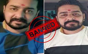 इस वजह से हुआ हिंदुस्तानी भाऊ का इंस्टाग्राम और फेसबुक अकाउंट डिलीट