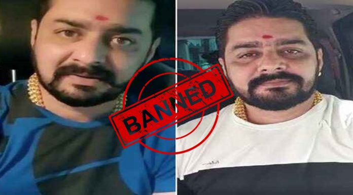 इस वजह से हुआ हिंदुस्तानी भाऊ का इंस्टाग्राम और फेसबुक अकाउंट डिलीट