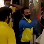 Video:दुबई एयरपोर्ट पर धोनी की टीम के साथ इस मुसलमान ने किया कुछ ऐसा कि देखकर आप भी जाएंगे चौंक