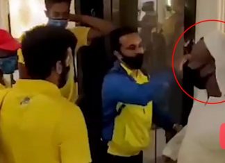 Video:दुबई एयरपोर्ट पर धोनी की टीम के साथ इस मुसलमान ने किया कुछ ऐसा कि देखकर आप भी जाएंगे चौंक